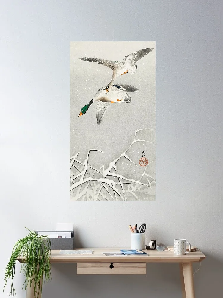 Birds on a branch (1900 - 1936) by Ohara Koson Photo, Art Print Canvas Poster, Living Room Decor, Home Wall Picture