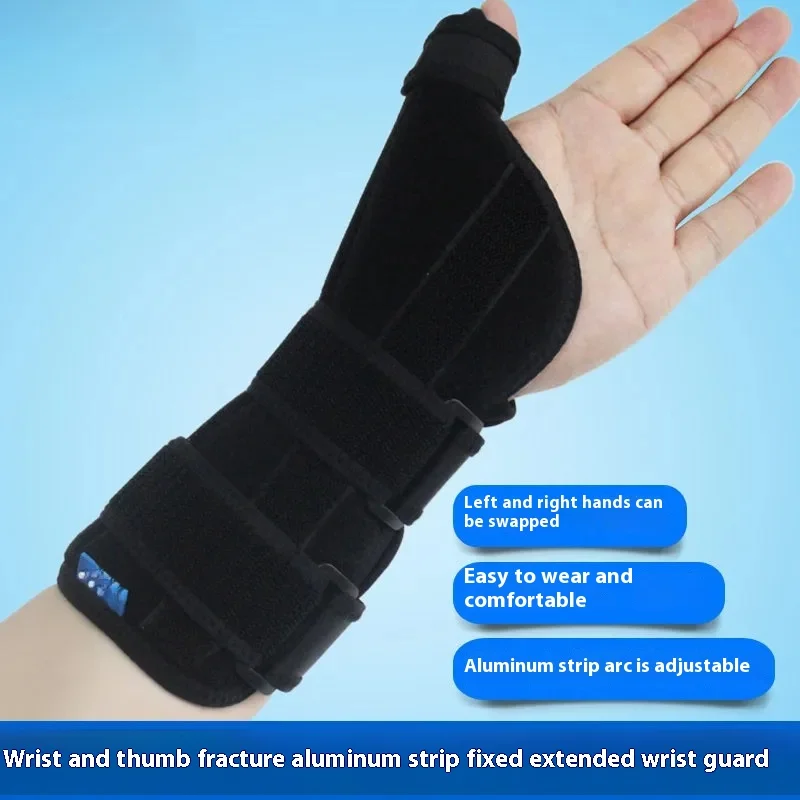 

Thumb Fracture Fixation Splint Finger Sprain Wrist Joint Support Strap Extended Wrist Support Rehabilitation Correction