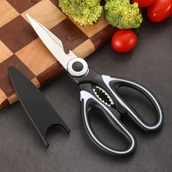 Powerful Kitchen Scissors Multifunctional Household Chicken Bone Duck Fish Scissors With Lid Can Be Opened To Clip Walnuts