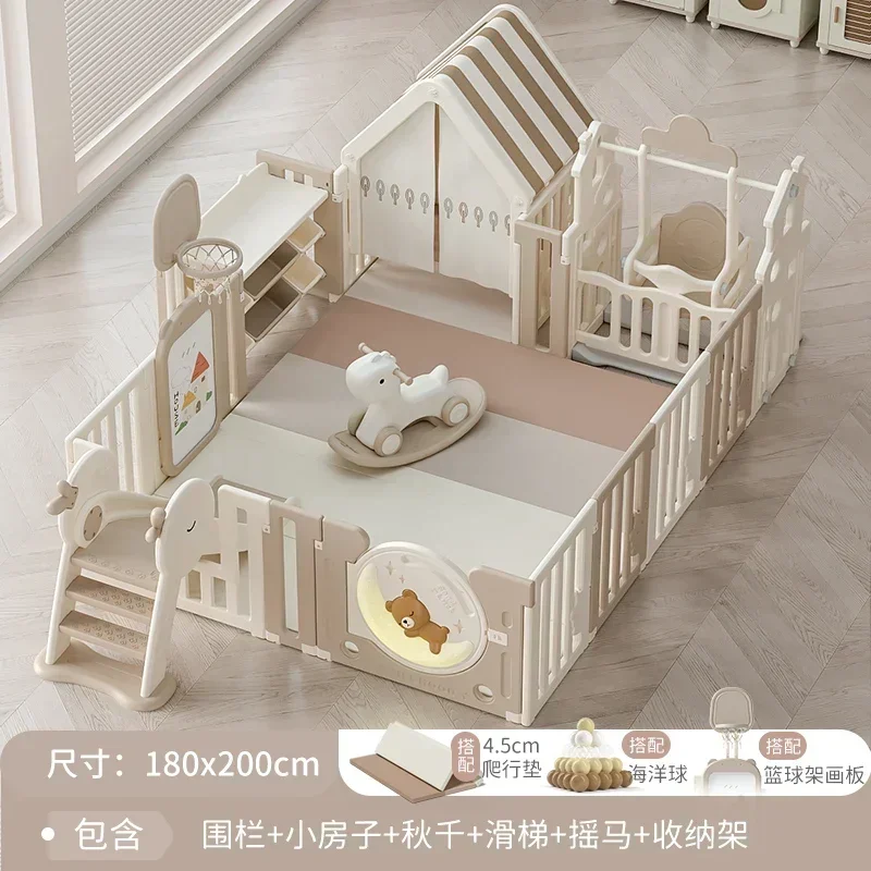 X New styleBaby game fence, baby and child crawling on the ground, crawling mat, protective fence, indoor living room,