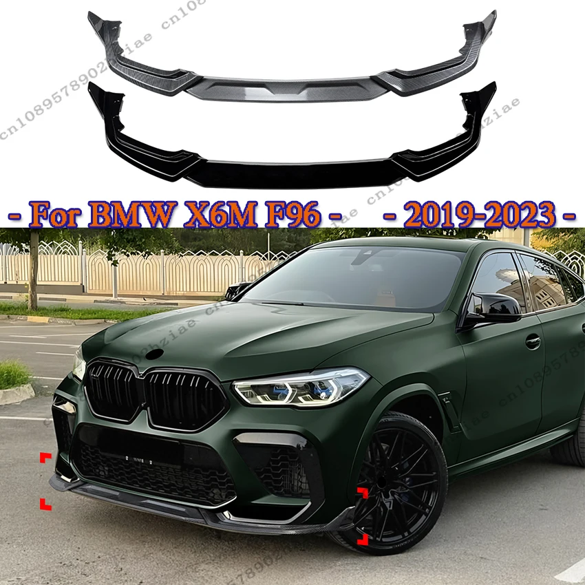 Car Front Lower Dif…