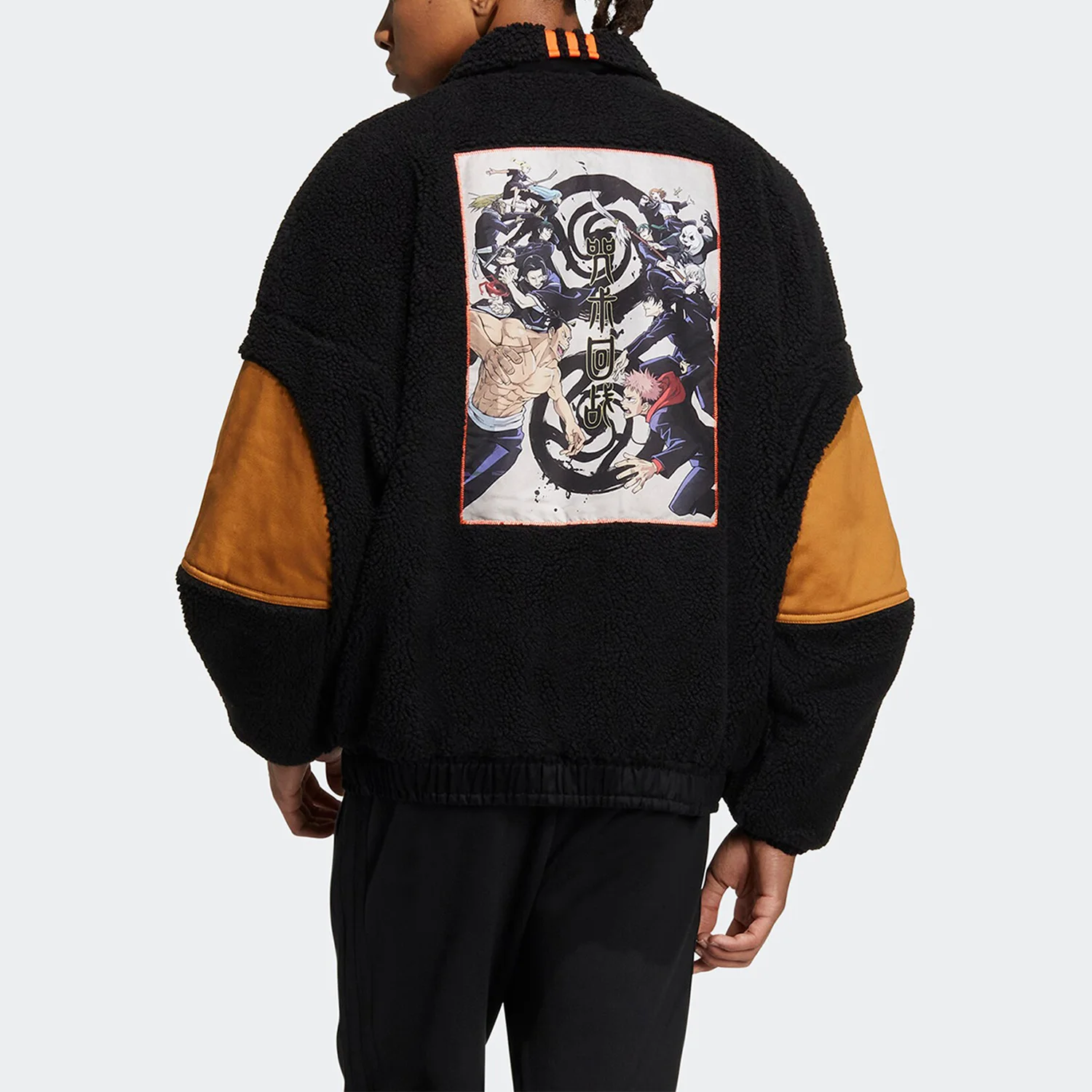 Adidas Official Genuine Neo Men's Jujutsu Kaisen Collaboration