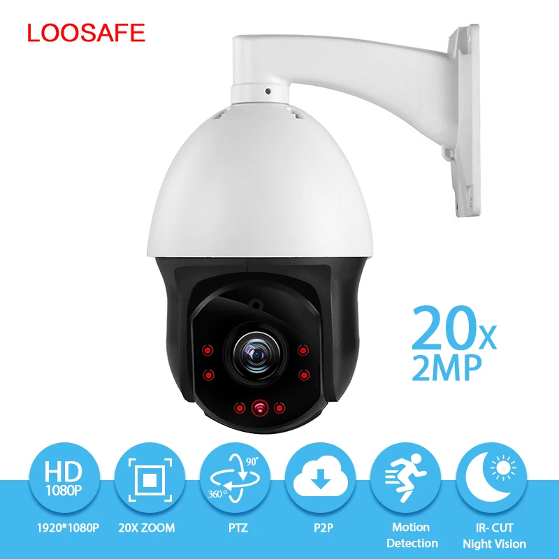 Cámara Ip IMX CMOS Starlight, monitoreo de 2mp, lente de cámara domo inteligente de 1080p, Zoom óptico 20X, cámara de seguridad láser IR de 120m