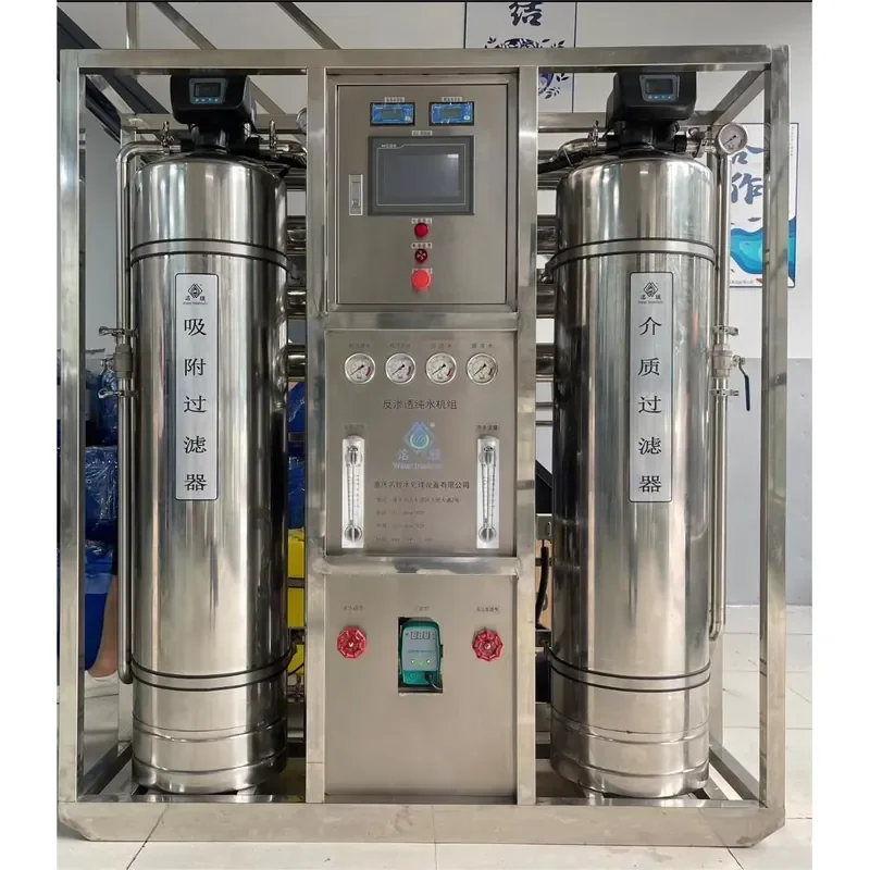 High Quality Industrial Water Purification Machine 1000Lph RO Machine Purify Water Filter Machine for Commercial