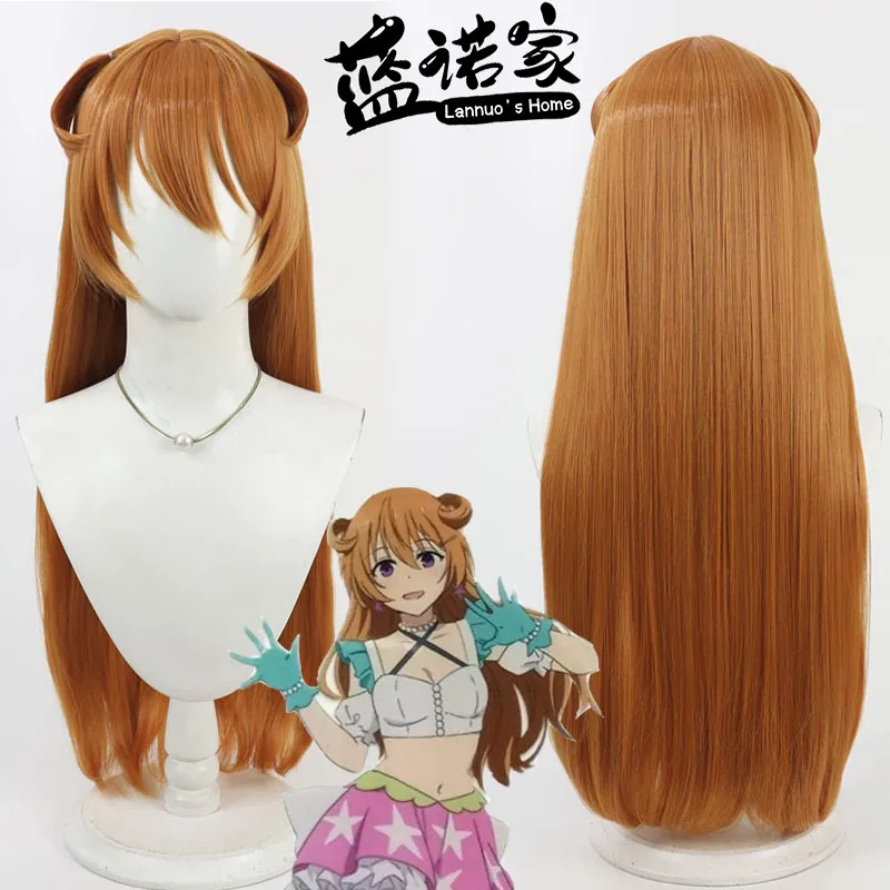 

Anime LoveLive! Konoe Kanata Cosplay Wig Halloween Party Prop Synthetic Hair Heat Resistant Fiber + Wig Cap