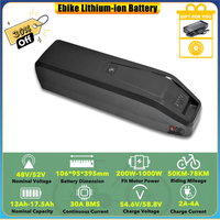 HL Down Tube Shark Lithium-ion Battery Pack 48V 52V 15Ah 17.5Ah 840Wh for 500W 750W DUOTTS S26 C29 Electric Bike