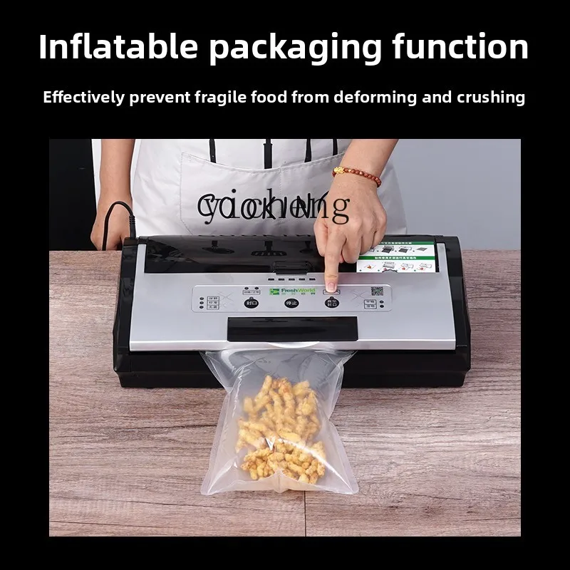 ZZ automatic wet and dry vacuum packaging machine food vacuum sealing machine small household