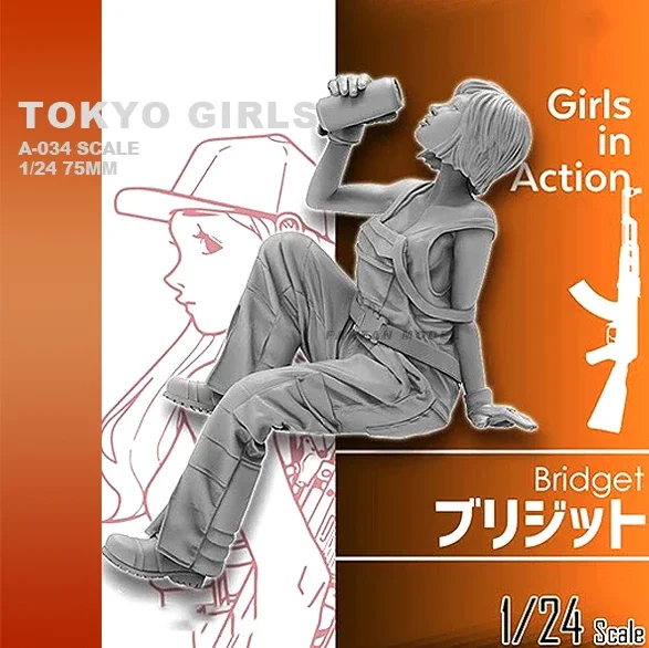 

1/24 Resin Kits Tokyo Beauty Girl Soldier Series Resin Soldier (75mm) self-assembled A-034