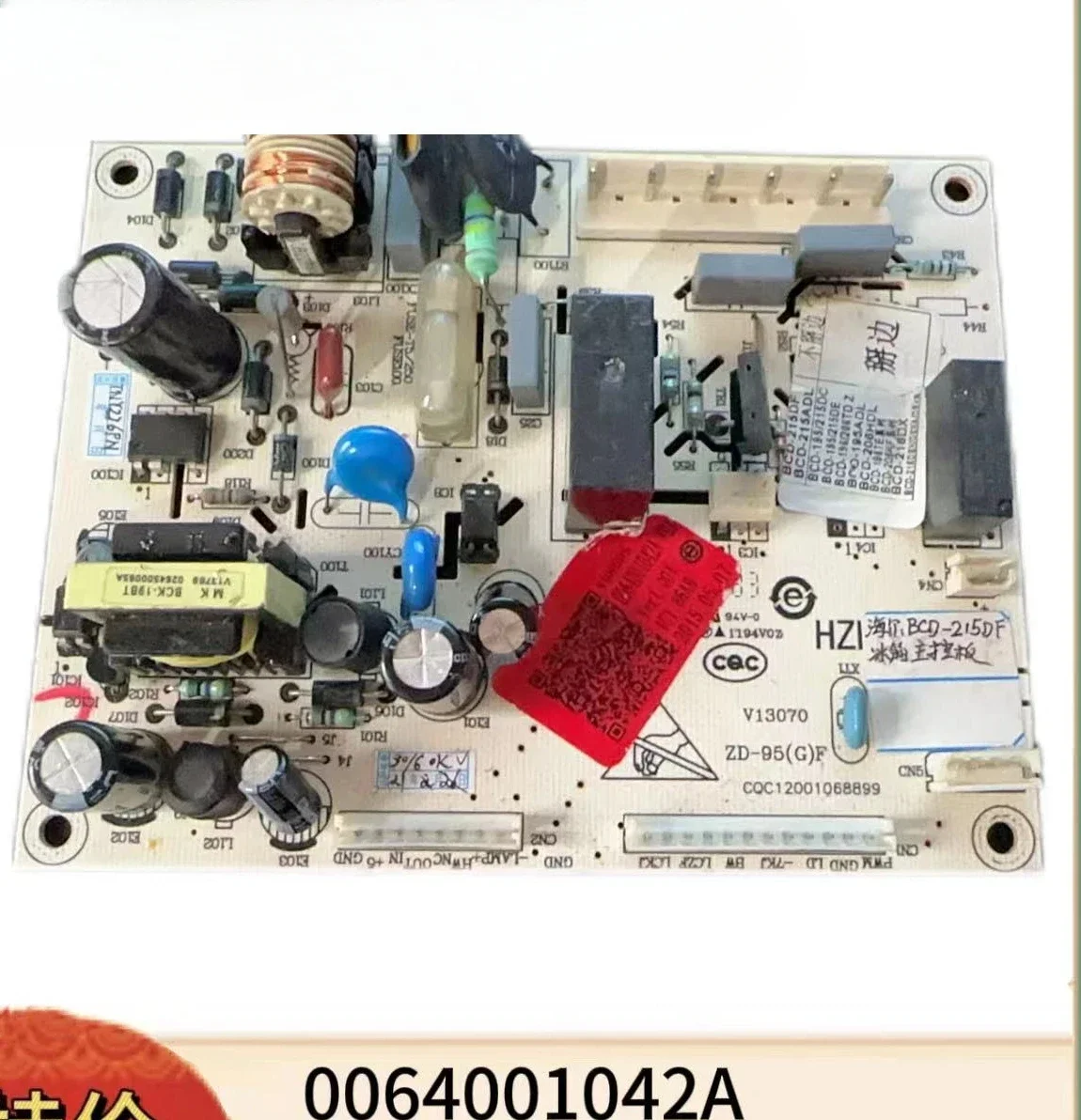 

0064001042/A/B Refrigerator Computer Board BCD-215DF/215ADL/210SCDL Main Board