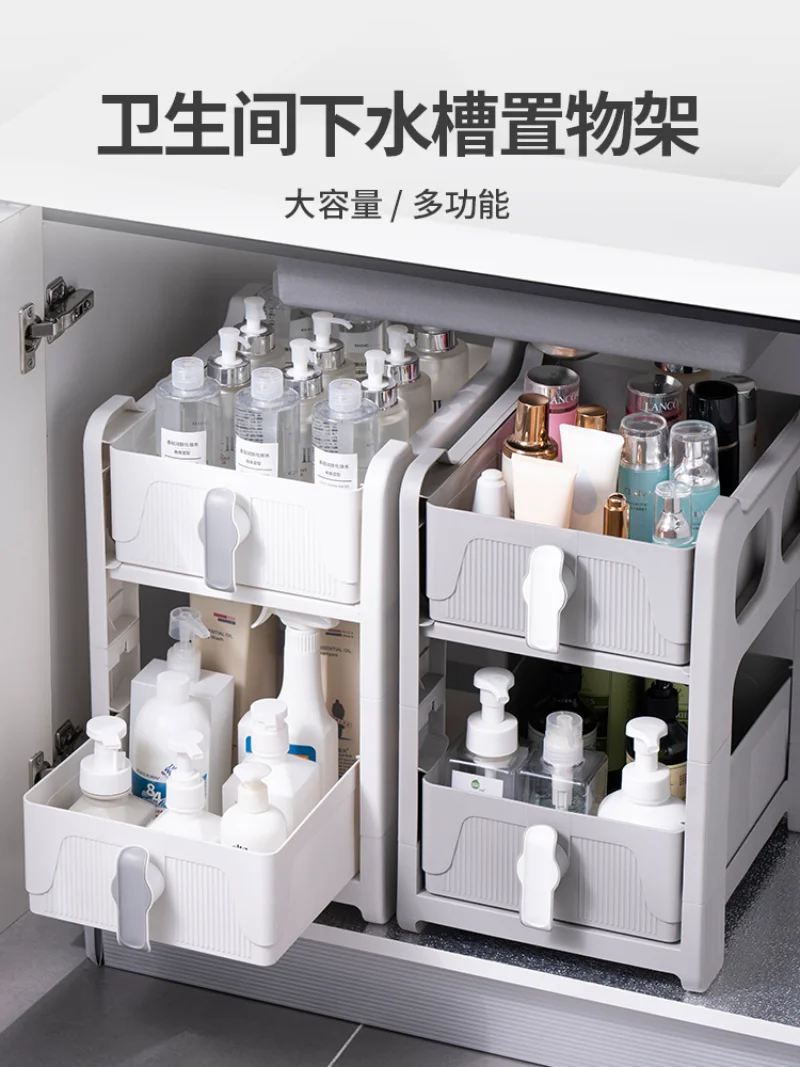 

Bathroom Shelving Bathroom Sink Storage Cabinet Toilet Vanity Storage Rack