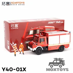 Xcartoys 1:64 Unimok fire engine electroplated color set Electroplating red Diecast Model Car