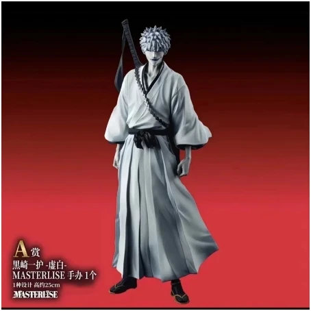 

【Original】BANDAI Ichiban Kuji BLEACH Stirring Souls Vol.2 A Reward Kurosaki Ichigo Inner Emptiness MASTERLISE Model Toys