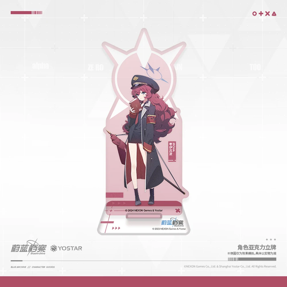 Presale Anime Game Blue Archive Natsume Iroha Colored acrylic stand Cosplay Collection Fans Gift