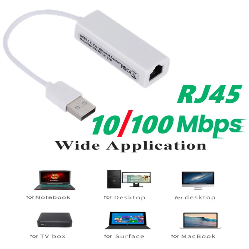 Портативная сетевая карта USB 2,0 к RJ45, 100 Мбит/с, USB к RJ45 Ethernet Lan адаптер для ПК, ноутбука, Windows XP 7 8