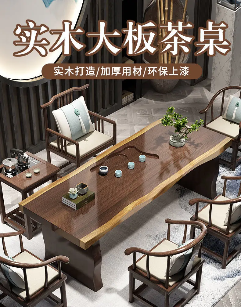 Elegant Solid Wood Table Set 6