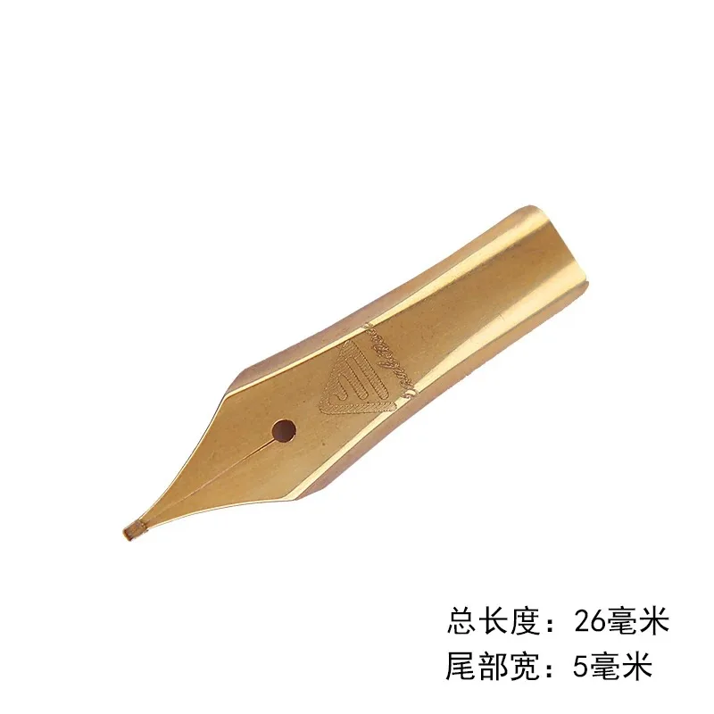 Double Armor Replacement Nib For Nagasawa Fountain Pen Extra Bold Hooded Nib 35 26 Large Iridium Grain Hand Polished