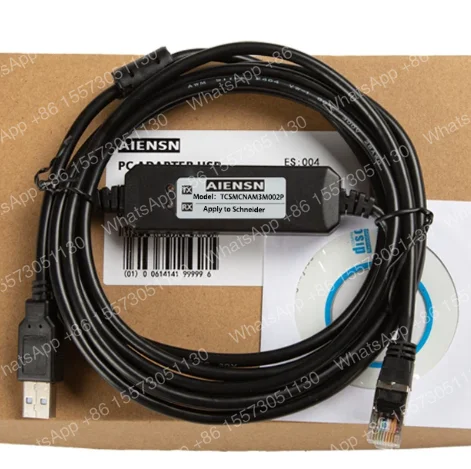 Compatible with ATV inverter debugging cable download line converter TCSMCNAM3M002P