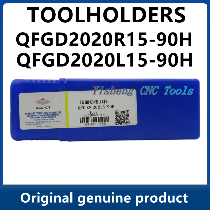 

ZCC Tool Holders QFGD2020R15-90H QFGD2020L15-90H Metal Turning Cutters External parting, grooving and turning tools