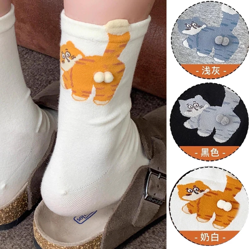 

3pairs Cartoon Cat Pattern Socks with 3d Cat Eggs for Women Female Breathable Soft Middle Tube Socks Gifts for Cat Lovers