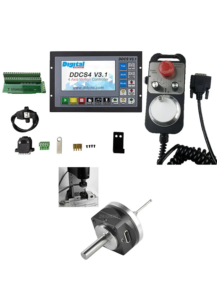 DDCSV3.1 3/4 Axis G Code CNC Offline Controller Stand Alone per fresatrice per incisione DDCS V3.1 + 4-axis Stop MPG + edge finder