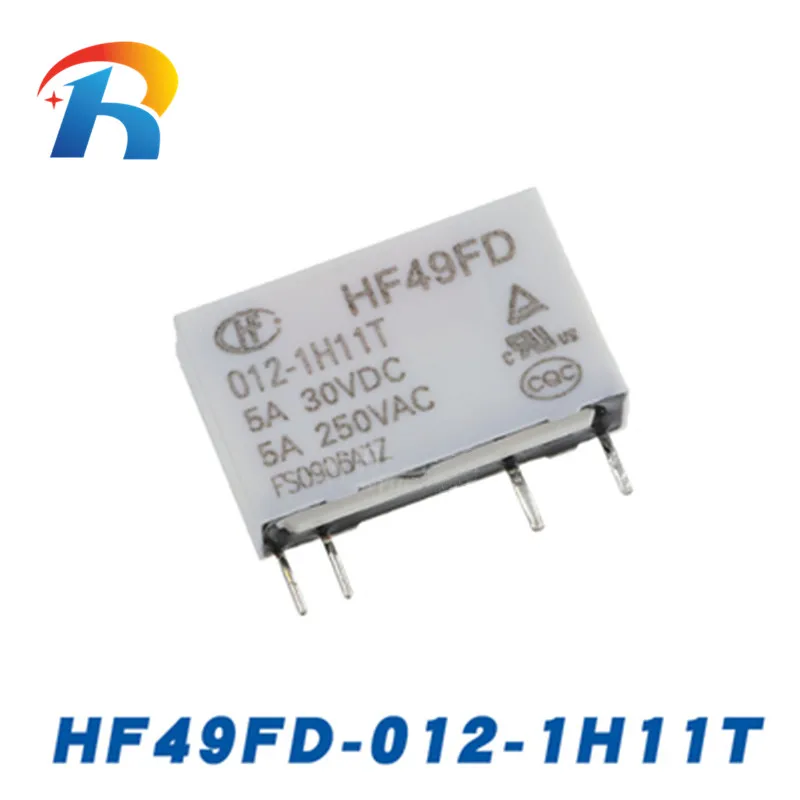 Реле мощности, 5 шт.