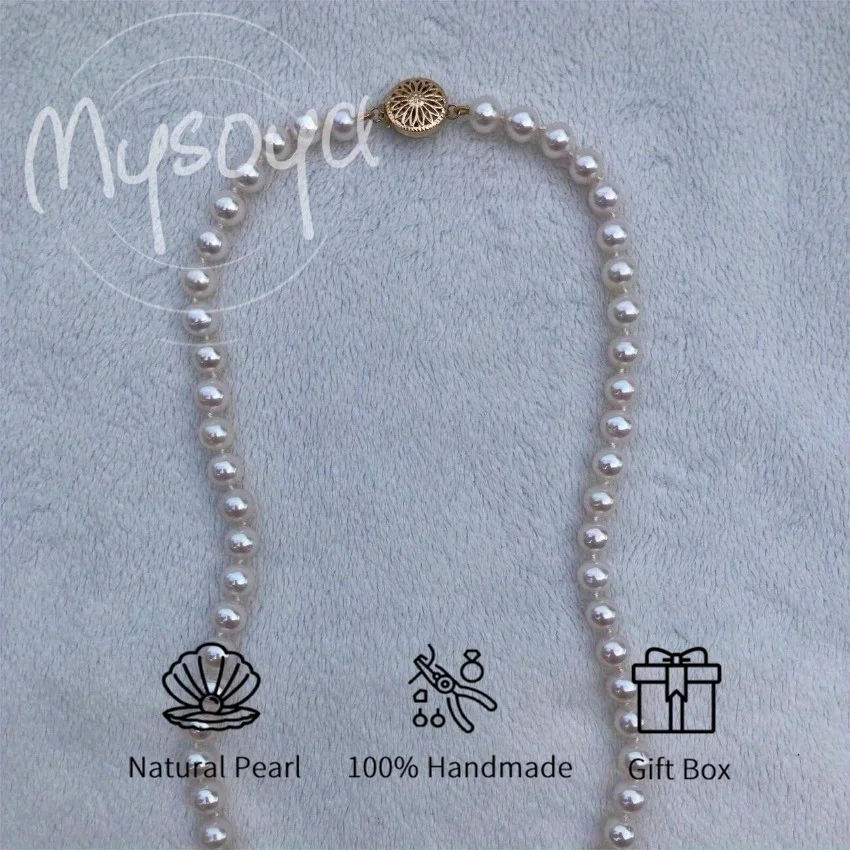 

MYSOYA 7-8mm AK Freshwater Pearl Necklace Natural Cultured Pearls Multiple Sizes With Gift Box For Wedding Birthday Christmas