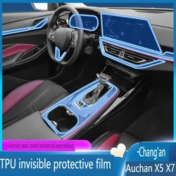 Tpu Transparent Film for Changan OSHAN X5 X7 Car Interior Protector Film Sticker Center Control Screen Door Car Accessories