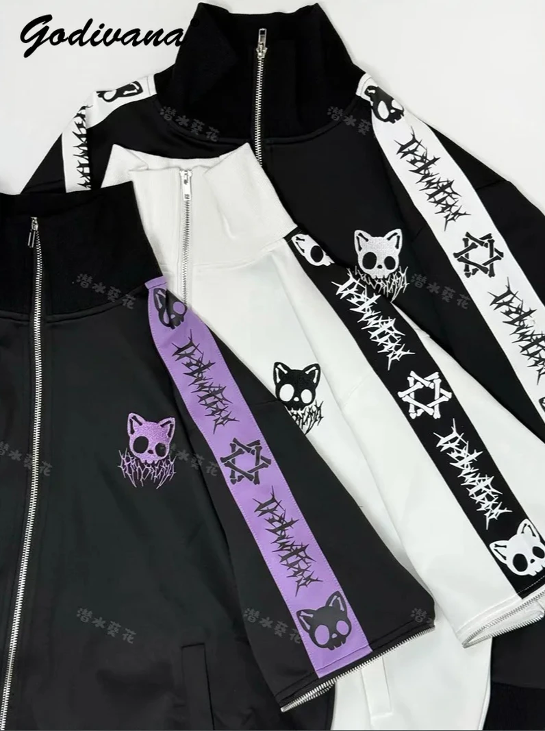 

Новая осенняя съемная свободная толстовка с длинными рукавами на молнии, куртка, пальто и брюки, женские брюки Y2k в готическом стиле для девочек, спортивный костюм
