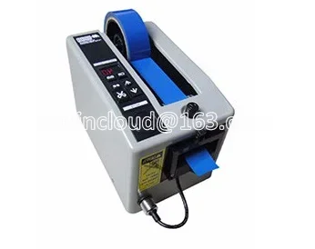 220V Packaging Automatic Tape Dispenser M1000 Adhesive  Cutting Machine