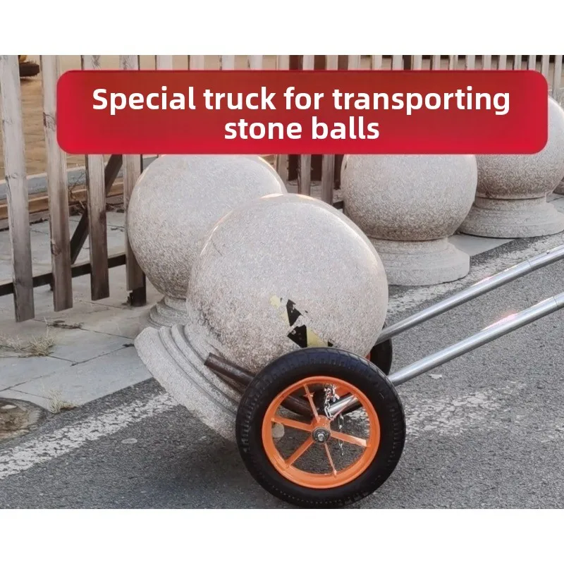 Stone Ball Transport TrolleyHeavy Duty Hand Cart For Roadblock Stone Pier MovingSpecial Carrier For Marble Ball And Stone Sphere