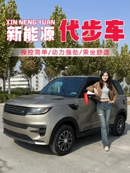 Range Rover four-wheeled electric car family adult new energy old man Le scooter gasoline electric battery sedan