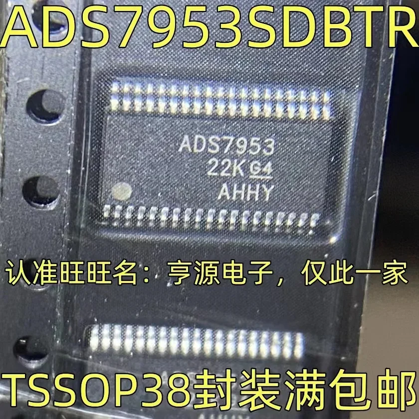 

1-10 шт. ADS7953SDBTR ADS7953 TSSOP-38