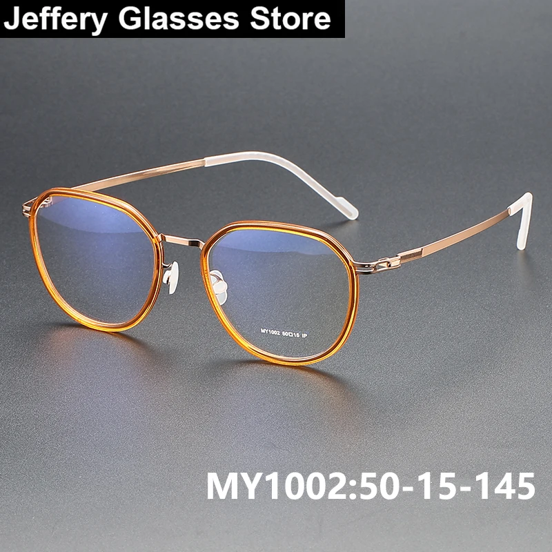 

Fashion Men Oval Screwless Glasses Frames MY1002 Germany Brand Design Ultra-light Eyeglasses Women No Screw Spectacle Anti Blue