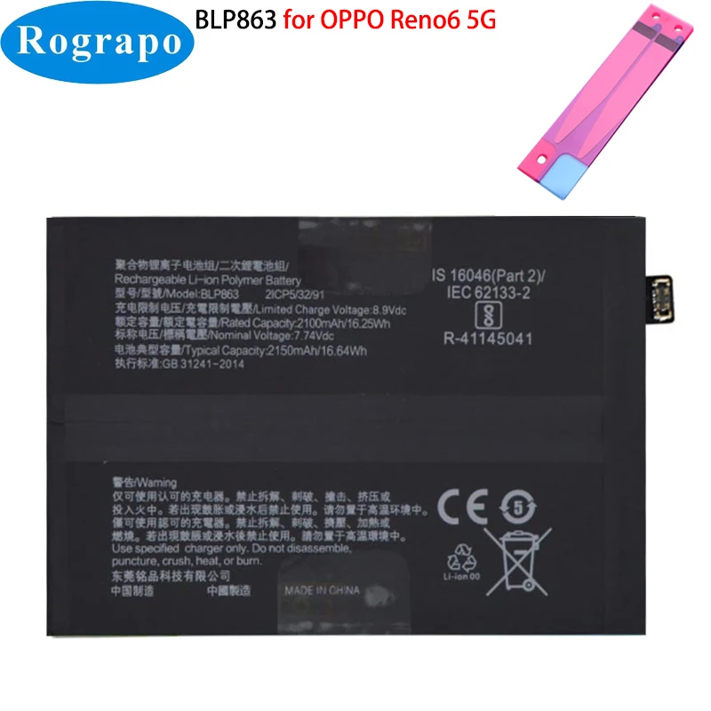 New Original 4300mAh BLP863 Mobile Phone Battery For OPPO Reno 6 Reno6 5G