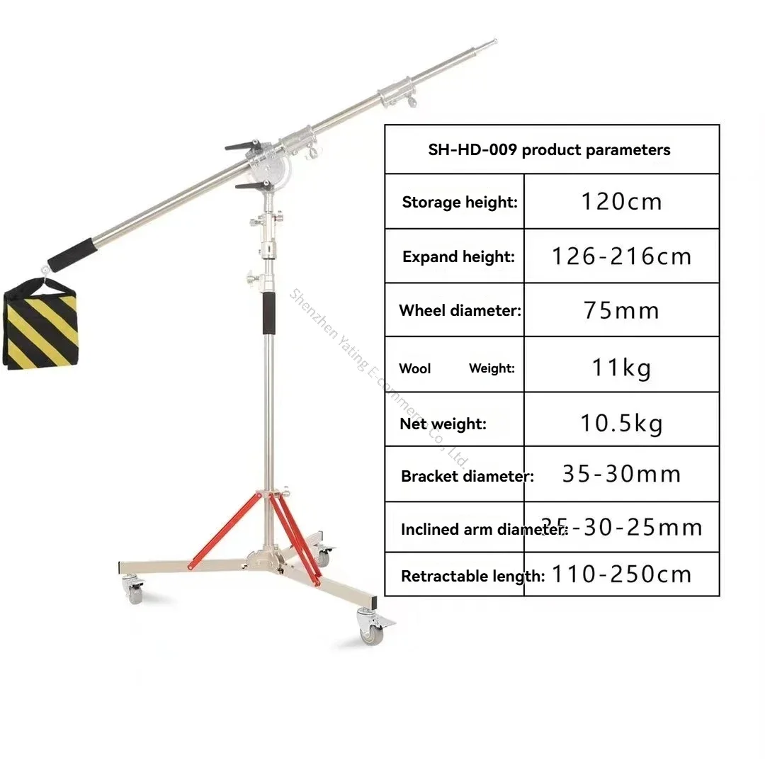 1PC  Photography Magic Leg Light Stand C-shaped Bracket Stainless Steel Tripod Professional Studio Tripod,Flash,Crossbar