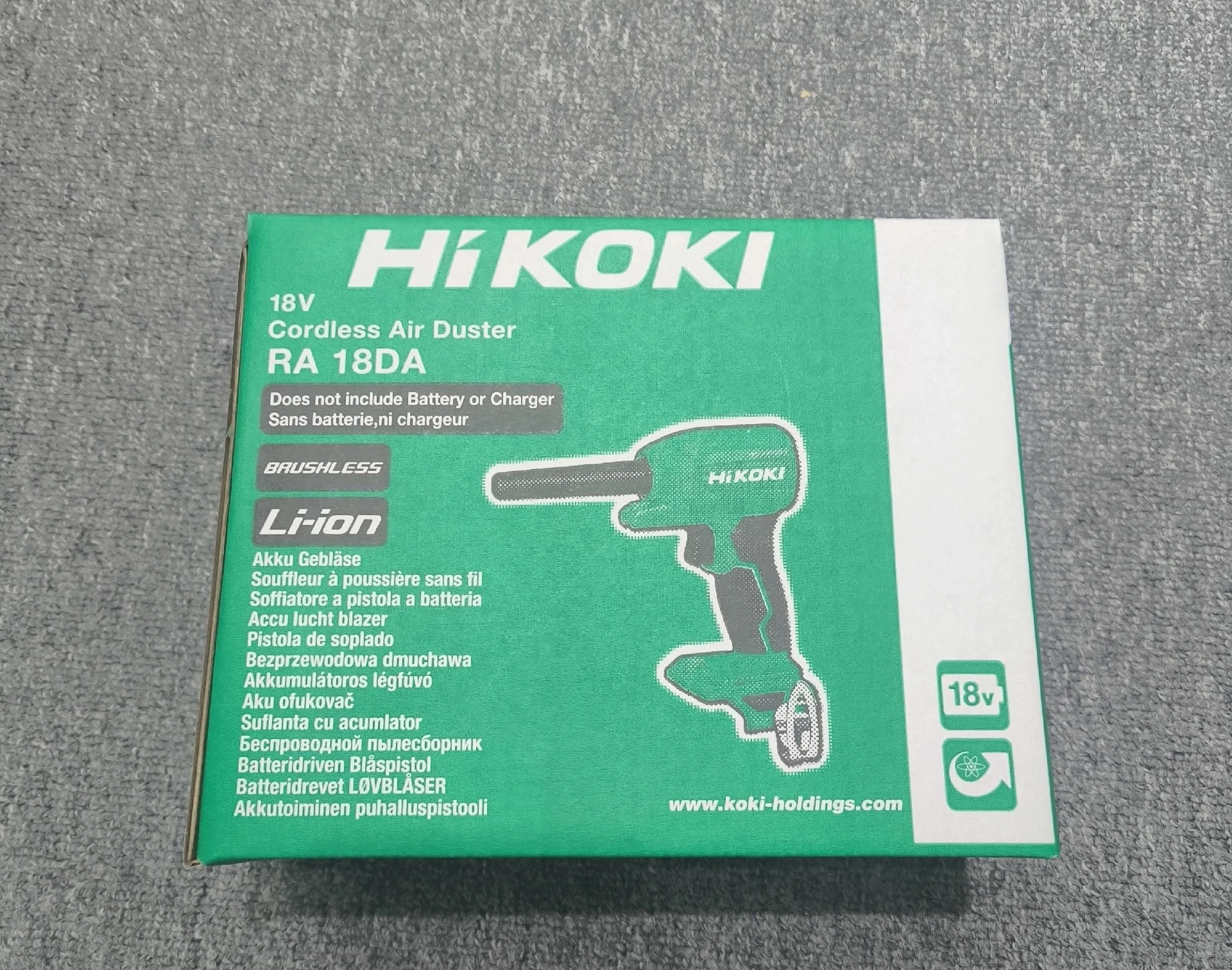 HIKOKI 18V Cordless Electric Air Duster RA18DA [Body Only] Compact Size Green