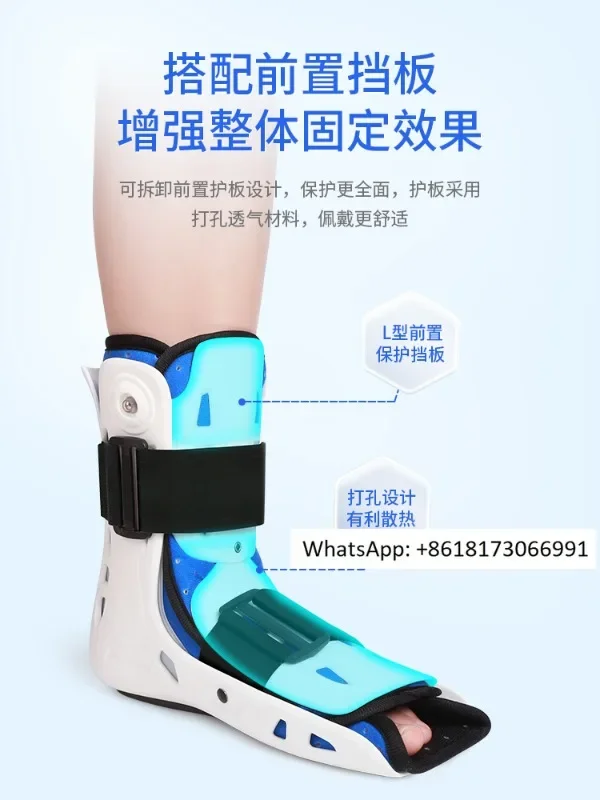 

Ankle joint fixation support, ankle fracture and sprain protective equipment, and lower limb foot , rehabilitation artifact
