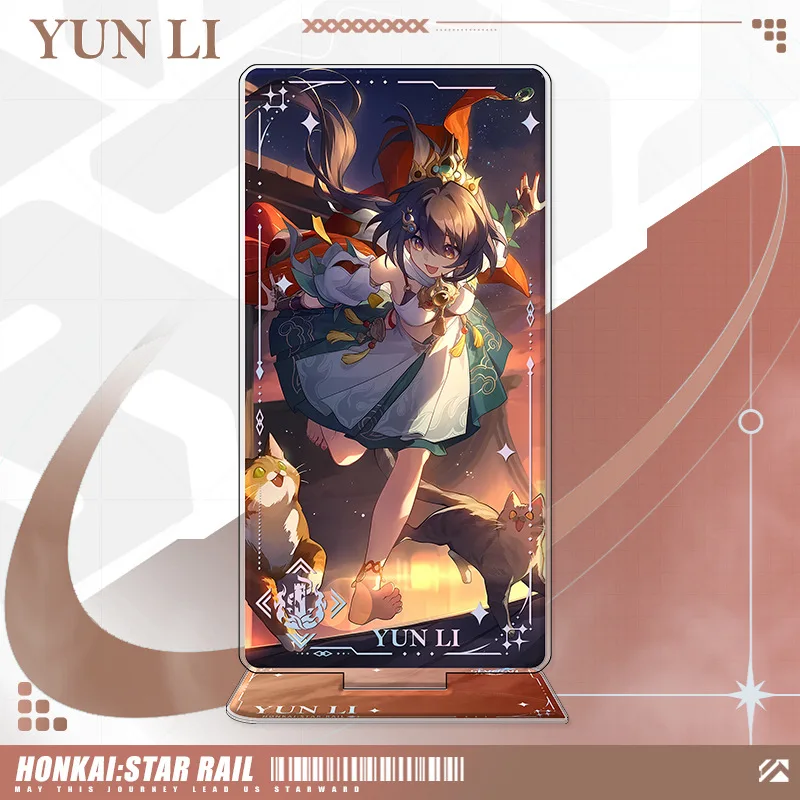 Feixiao,jiaoqiu,ホタル,lingsha,yunli,robin,16cmのゲームスターレールライトコーン