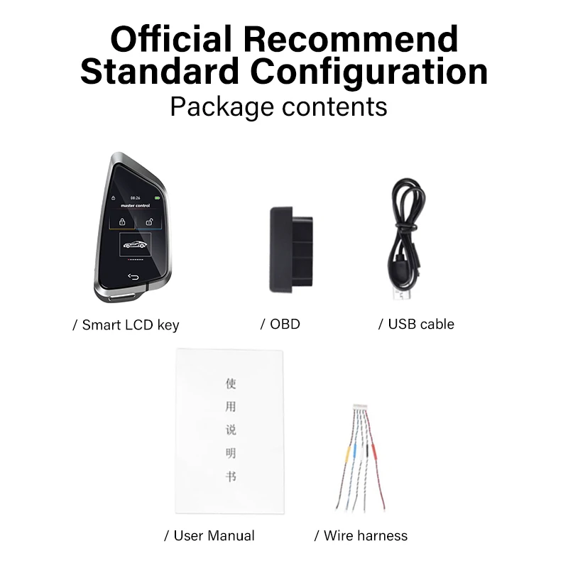 CF588 مفتاح السيارة الذكي العالمي لسيارات BMW كيا بنز مازدا لاند روفر أودي تويوتا هوندا كاديلاك فورد هيونداي دخول مريح #6