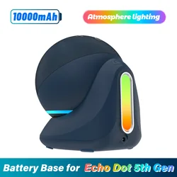 Fanxoo Echo dot 5th Gen Battery Base Music Atmosphere lighting ED5 Portable Charger Power Bank For Alexa Speaker Docking Station