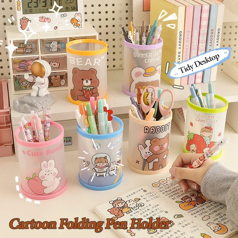 Kawaii Cartoon Pen Holder Desktop Organizer INS Transparent Pencil Case Cosmetics Brush Storage Box Home Decoration Accessories