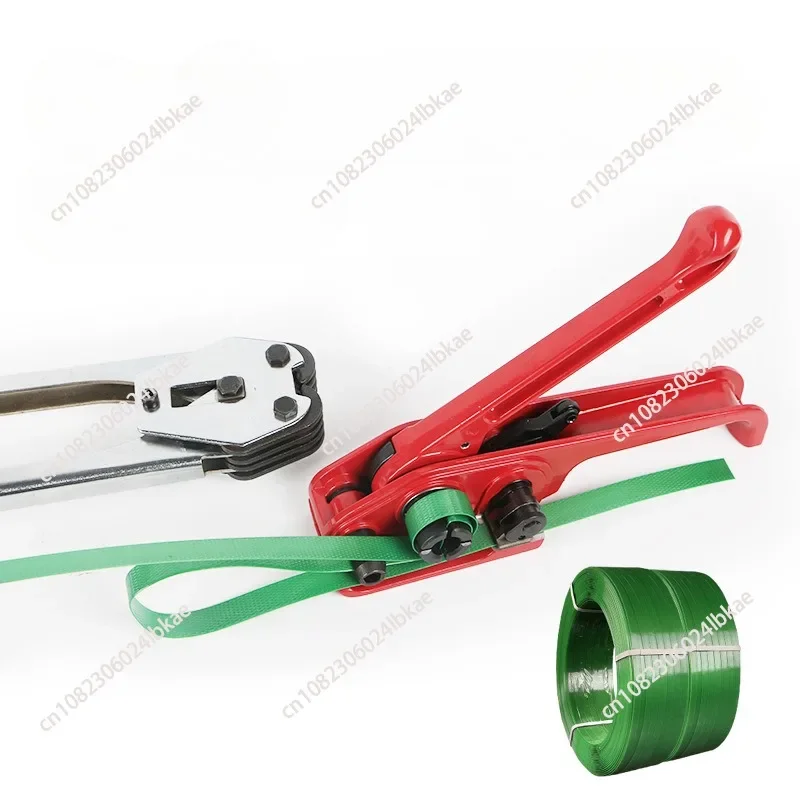 Hand Strapping Tools Packing Machine Manual PET PP Plastic Steel Belt Tensioner Carton Plastic Belt Portable Manual Baler