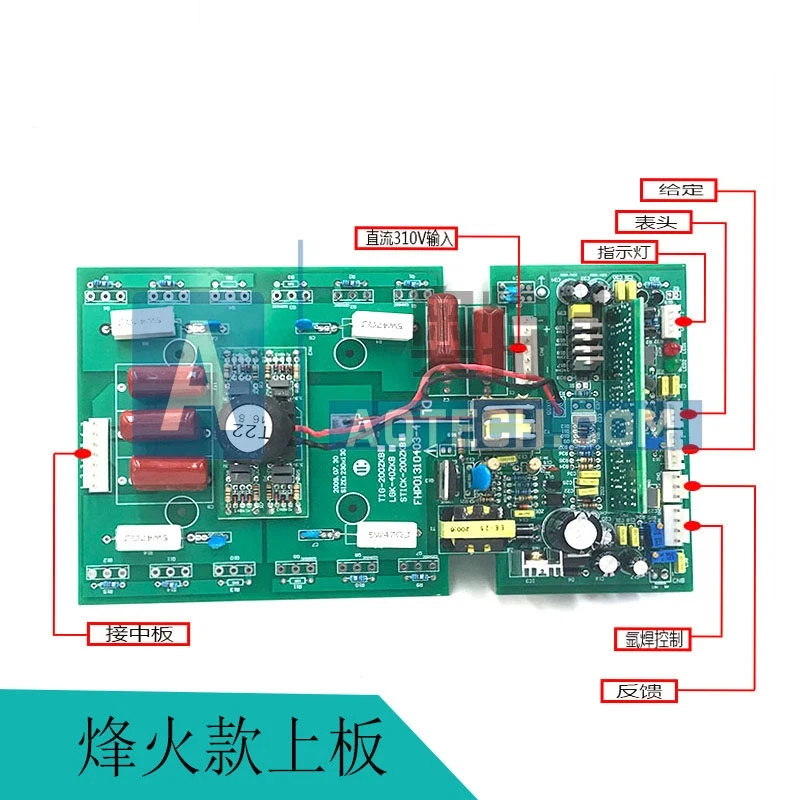 

Плата управления (верхняя/основная/инверторная) для сварочного аппарата TIG200A, новая, 23N50