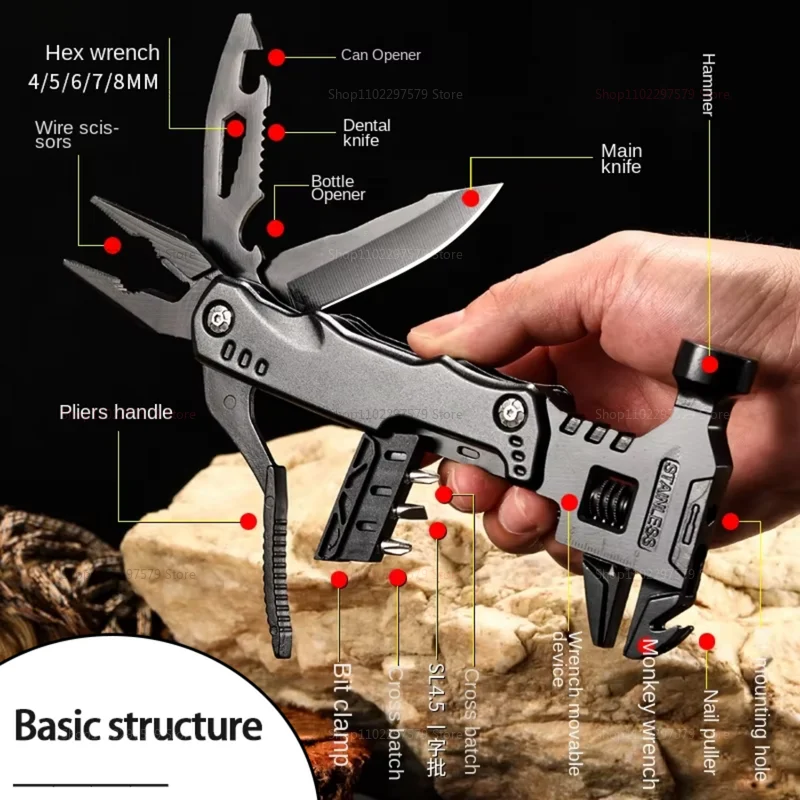 

Multifunctional Wrench Hammer Knife Pliers Camping Survival Tool Labor Saving Stainless Steel Multi-Tool for Outdoor Adventure