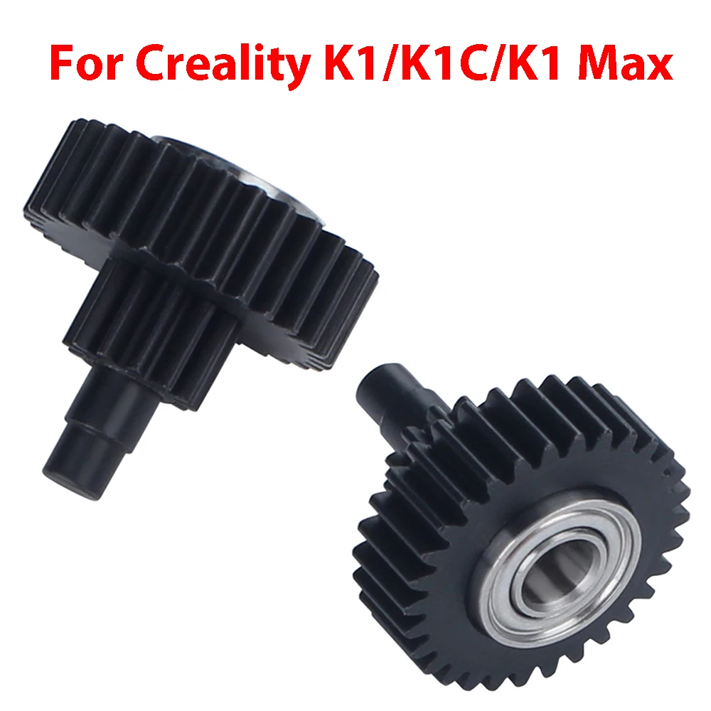 

Для Creality K1/K1C/K1 Max универсальная цельнометаллическая коробка передач, редуктор, замена деталей 3D-принтера