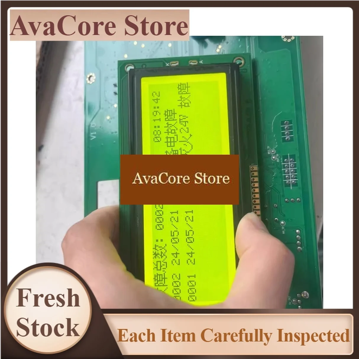 AvaCoreLCD Medical Screen Display Panel for Industrial GMS24064E-FMI-NZ004
