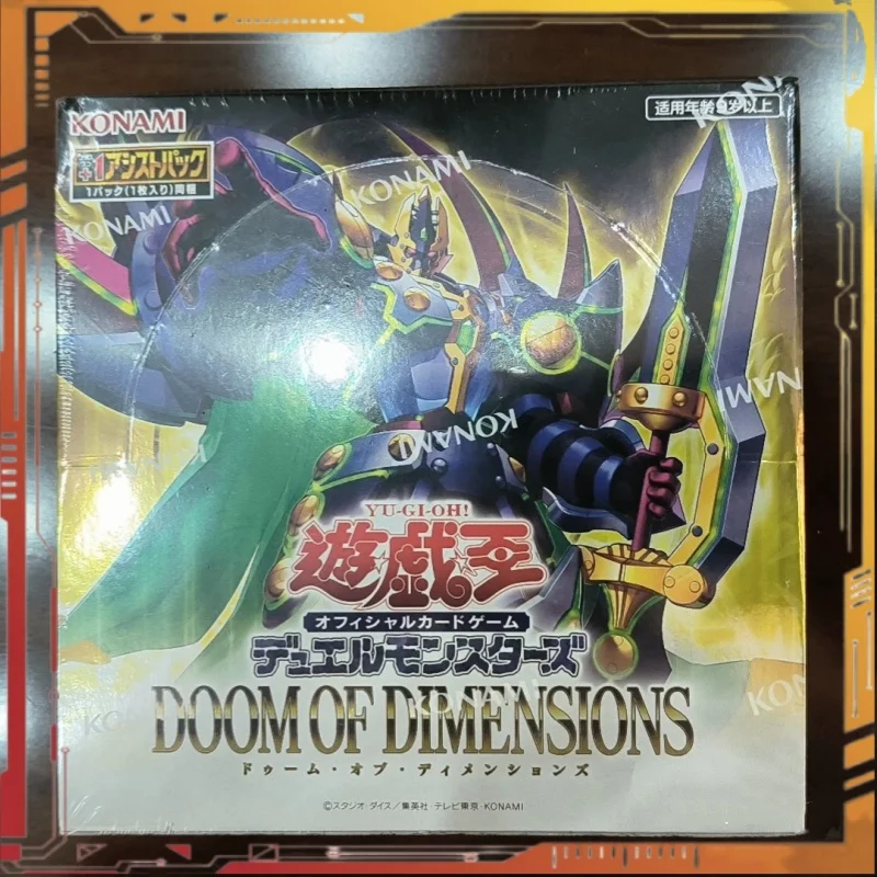 

Genuine YGO Trading Card DUAD 1302 Duelist Advance Japanese Edition Supplementary Pack Duel Monsters Collection Cards Gift