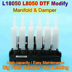 EcoTank L8050 L18050 Print Head Manifold Adaptor DTF Ink Dumper Modification With Damper XP600 Printhead 18100 High Capacity Kit