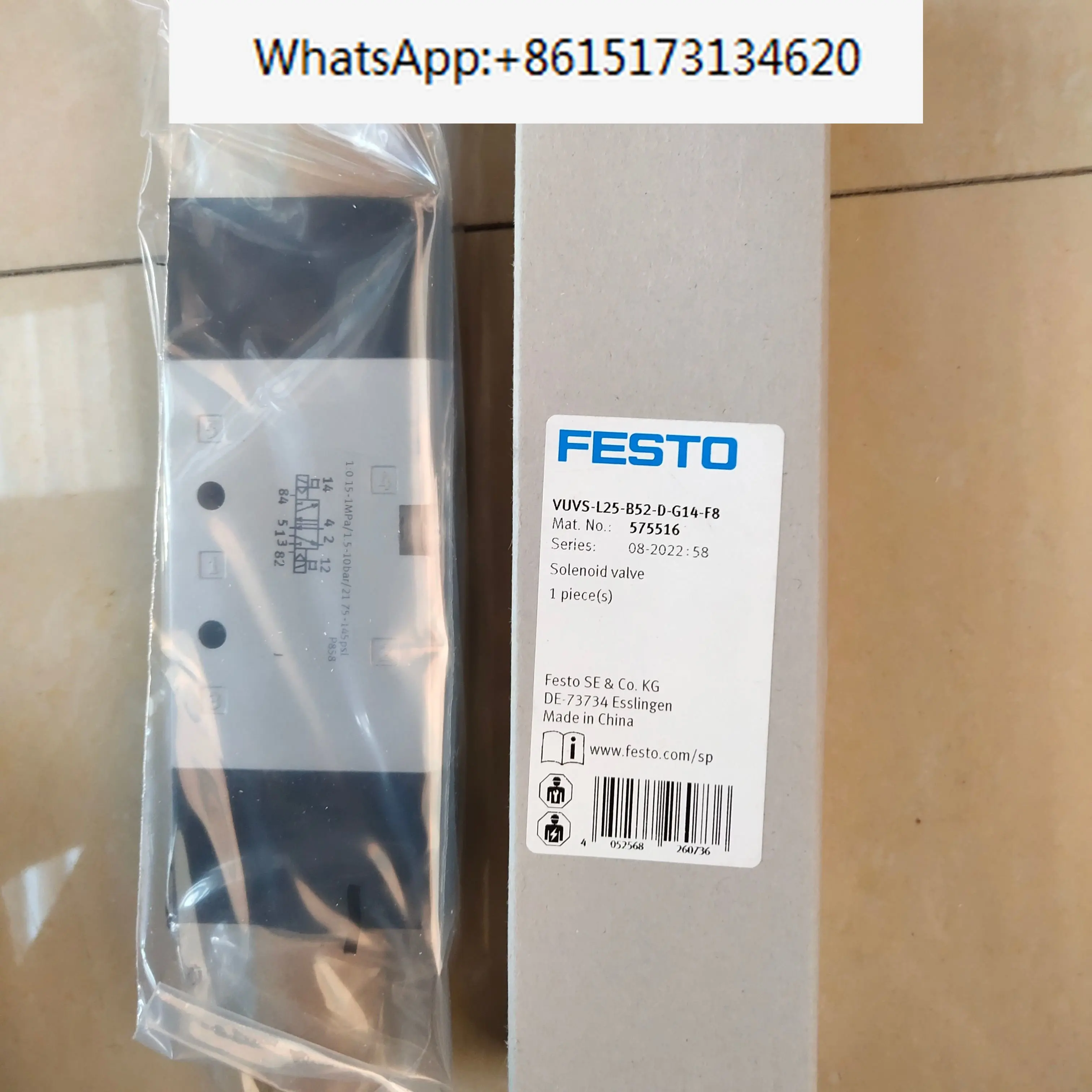 

FESTO solenoid valve VUVS-L25-B52-D-G14-F8 575516 VUVS-L25-B52-ZD-G14-F8 575517 VUVS