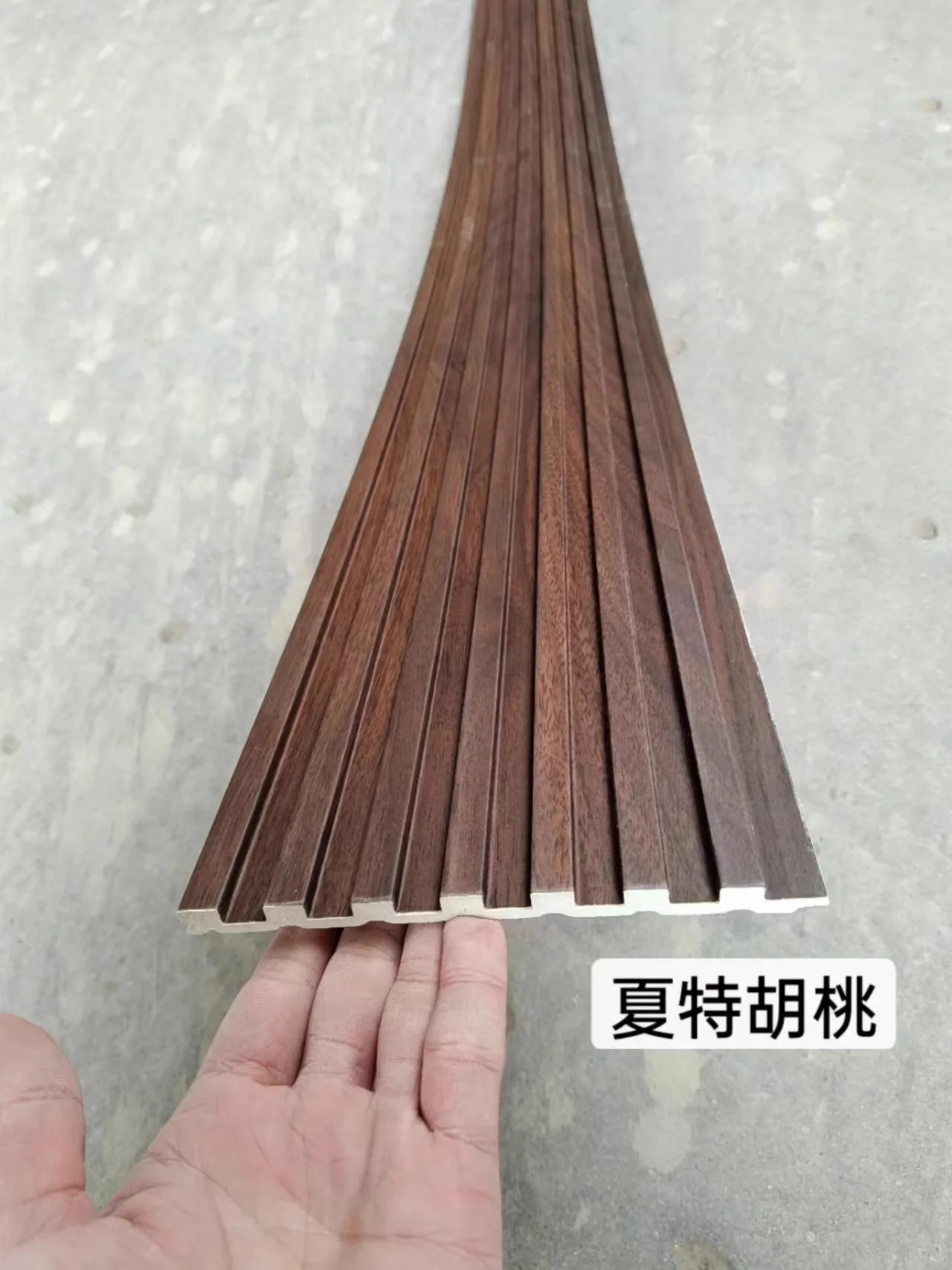 Wood Fluted Wall Pa… - image